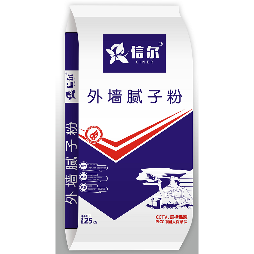 外墻專用膩子粉